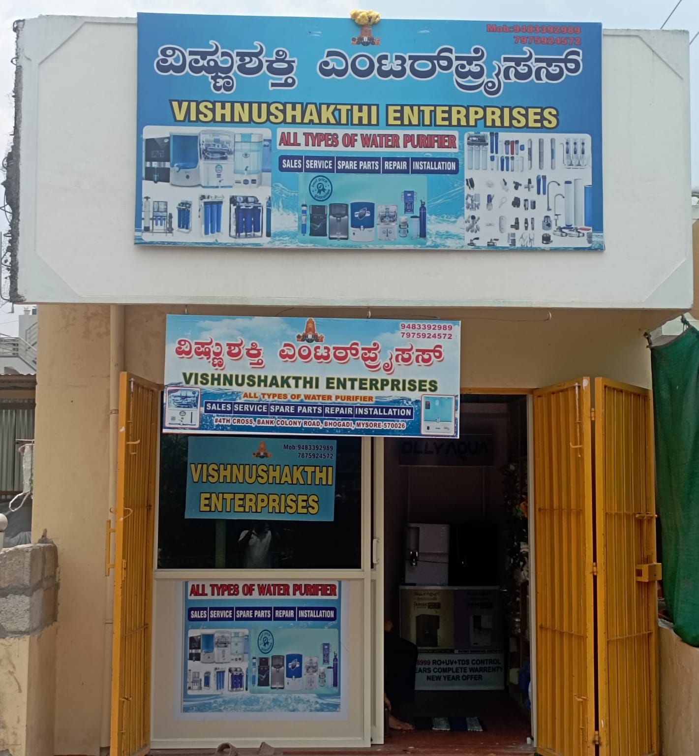 Water Purifier Installation